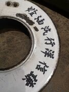 微信图片_20210130215602.jpg
