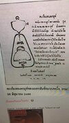 FB_IMG_1613806097150.jpg