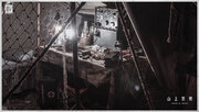 山上悠雅88.jpg